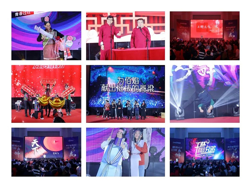 微信圖片_20250523094609 微信圖片_20250523094609