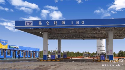 LNG-清潔、高效的能源-天津佰焰LNG加氣設備廠(chǎng)家