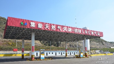LNG加氣站防爆區的管理制度